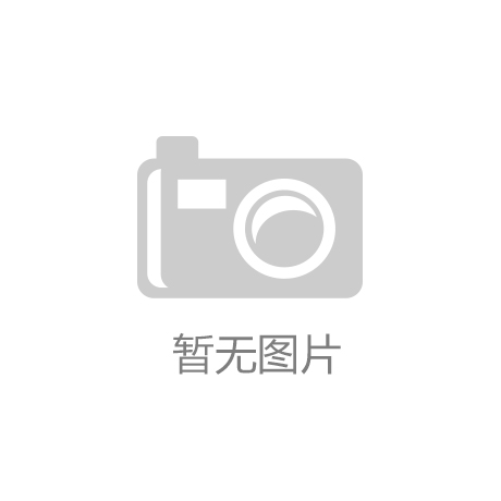 DeepSeek提高了中國(guó)企業(yè)的自信心